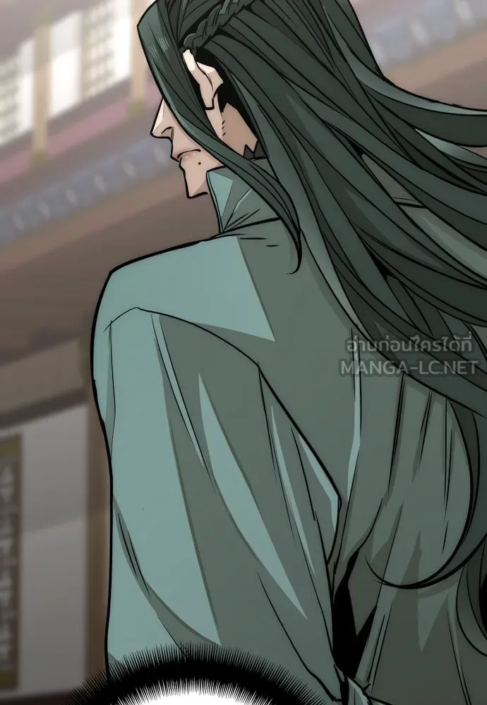 เส้นทางสู่เทพมาร ตอนที่ 34 รูปที่ 138