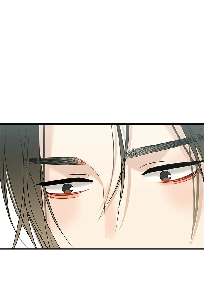 Good Gosh Daddy ตอนที่ 41 จะเลิกไหม รูปที่ 56