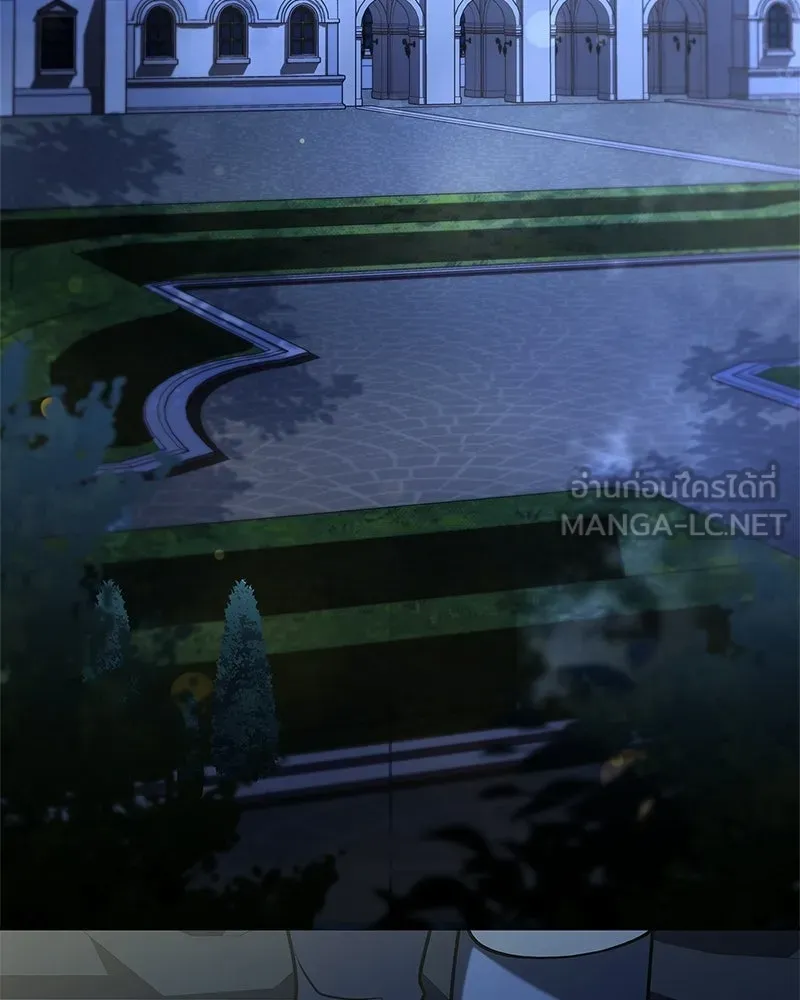 เจ้าชายแผนโบราณ ตอนที่ 42 รูปที่ 120