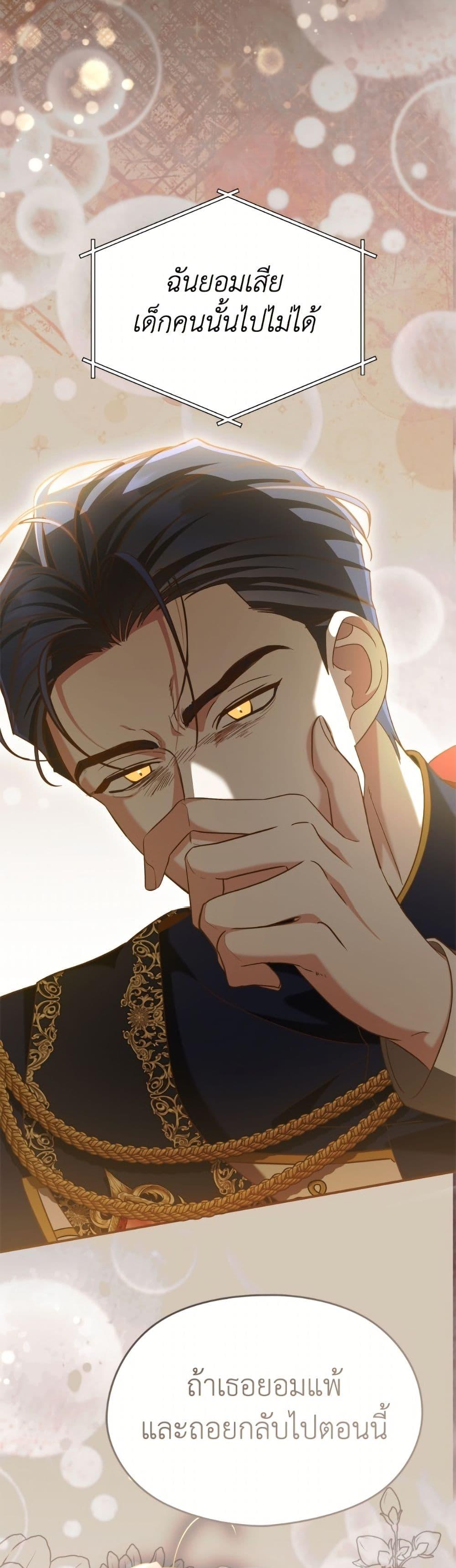 Manga-lc-com อ่านมังงะ อ่านการ์ตูน ออนไลน์ ฟรี I Don’t Want to Work! ตอนที่ 1 2 3 4 5 6 7 8 9 10 11 12 13 14 ฟรี ไม่มีโฆษณา Manga-lc - อ่าน มังงะ อ่าน การ์ตูน ออนไลน์ อ่านมังงะ ฟรี