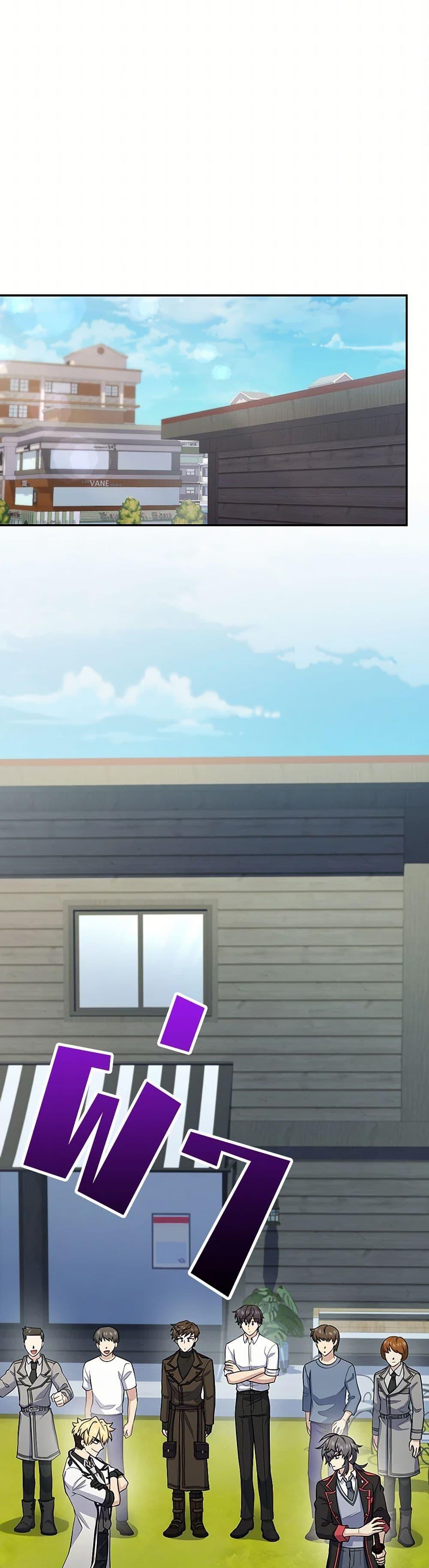 Manga-lc-com อ่านมังงะ อ่านการ์ตูน ออนไลน์ ฟรี Bizarre Restaurant ตอนที่ 1 2 3 4 5 6 7 8 9 10 11 12 13 14 ฟรี ไม่มีโฆษณา Manga-lc - อ่าน มังงะ อ่าน การ์ตูน ออนไลน์ อ่านมังงะ ฟรี