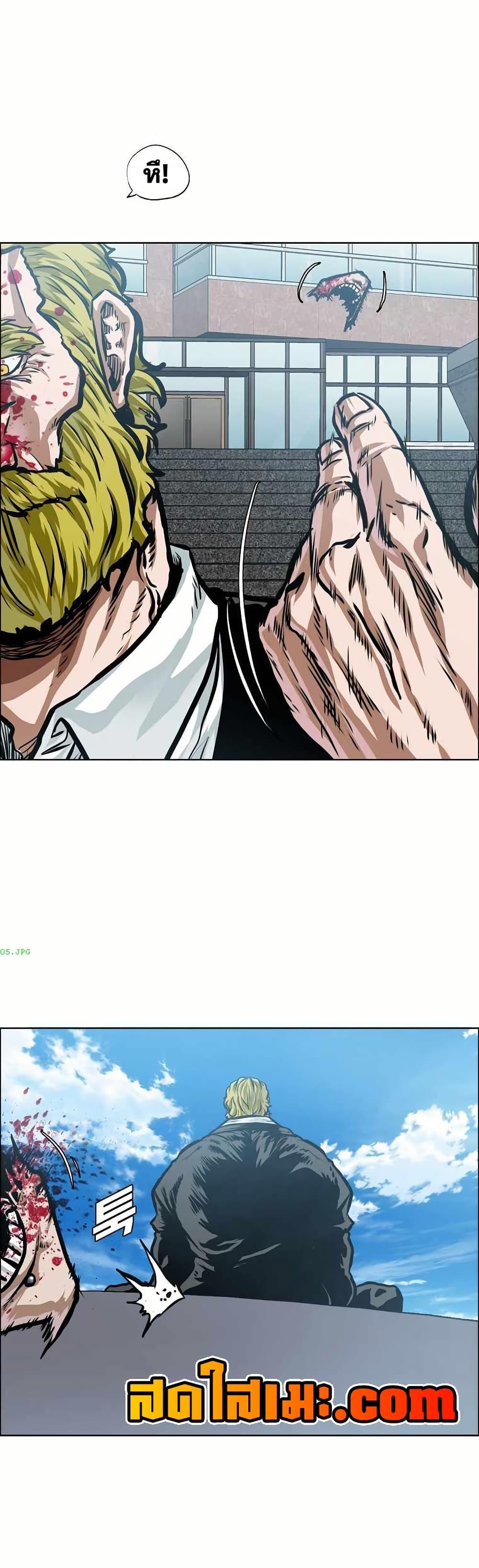 Manga-lc-com อ่านมังงะ อ่านการ์ตูน ออนไลน์ ฟรี Boss in School ตอนที่ 1 2 3 4 5 6 7 8 9 10 11 12 13 14 ฟรี ไม่มีโฆษณา Manga-lc - อ่าน มังงะ อ่าน การ์ตูน ออนไลน์ อ่านมังงะ ฟรี