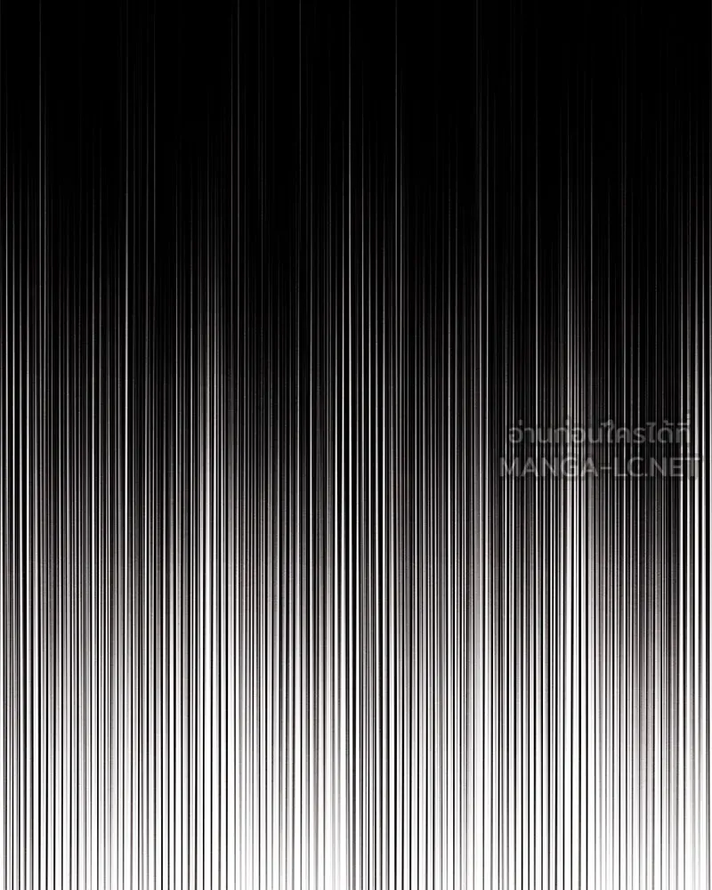 เป็นวัยรุ่นมันเหนื่อย ตอนที่ 9 รูปที่ 24