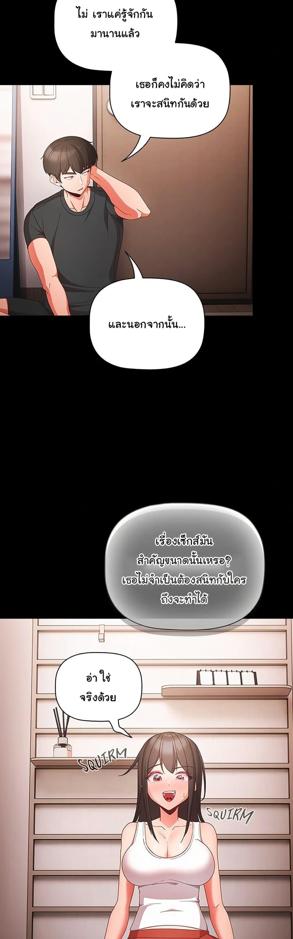 Doujin-Lc- อ่าน โดจิน มังฮวา เกาหลี ญี่ปุ่น จีน แปลไทย People of The Dark ตอนที่ 1 2 3 4 5 6 7 8 9 10 11 12 13 14 ฟรี ไม่มีโฆษณา อ่าน โดจิน Manhwa เกาหลี ญี่ปุ่น จีน เรามีครบ คัดมาให้เน้นๆ โดจิน 18+ รับประกันความฟินโดย  Doujin Lc