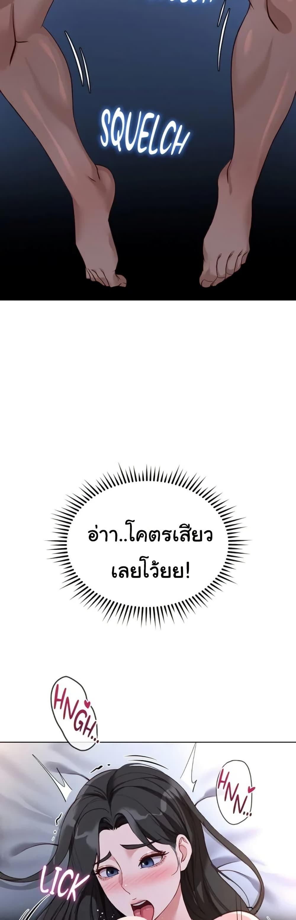 Doujin-Lc- อ่าน โดจิน มังฮวา เกาหลี ญี่ปุ่น จีน แปลไทย Common Sense ตอนที่ 1 2 3 4 5 6 7 8 9 10 11 12 13 14 ฟรี ไม่มีโฆษณา อ่าน โดจิน Manhwa เกาหลี ญี่ปุ่น จีน เรามีครบ คัดมาให้เน้นๆ โดจิน 18+ รับประกันความฟินโดย  Doujin Lc