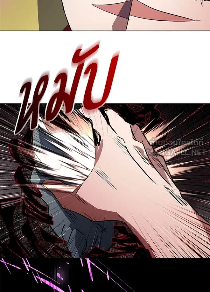 คืนแห่งโทแกบี ตอนที่ 86 รูปที่ 131