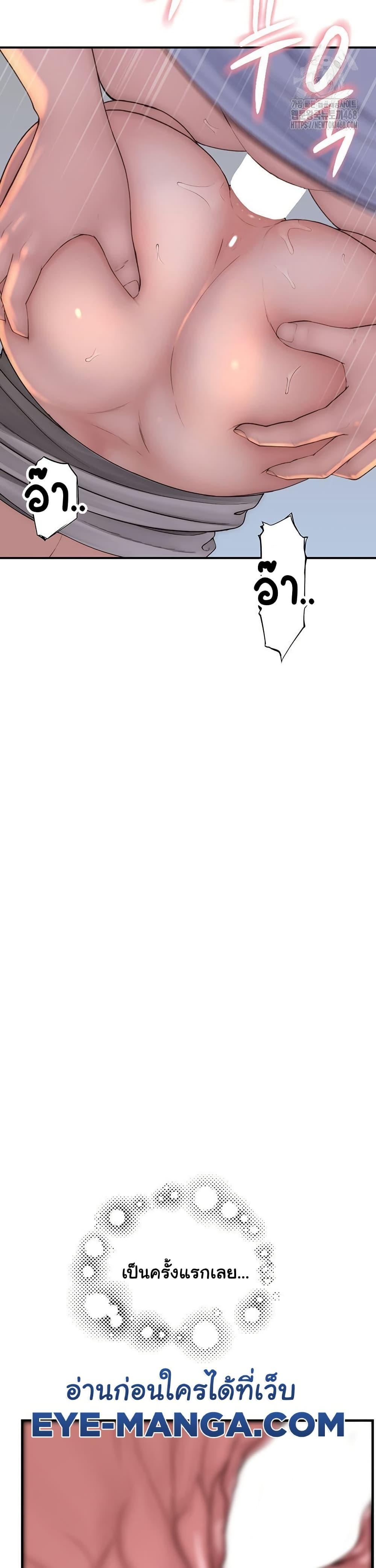 Doujin-Lc- อ่าน โดจิน มังฮวา เกาหลี ญี่ปุ่น จีน แปลไทย Addicted to My Stepmom ตอนที่ 1 2 3 4 5 6 7 8 9 10 11 12 13 14 ฟรี ไม่มีโฆษณา อ่าน โดจิน Manhwa เกาหลี ญี่ปุ่น จีน เรามีครบ คัดมาให้เน้นๆ โดจิน 18+ รับประกันความฟินโดย  Doujin Lc