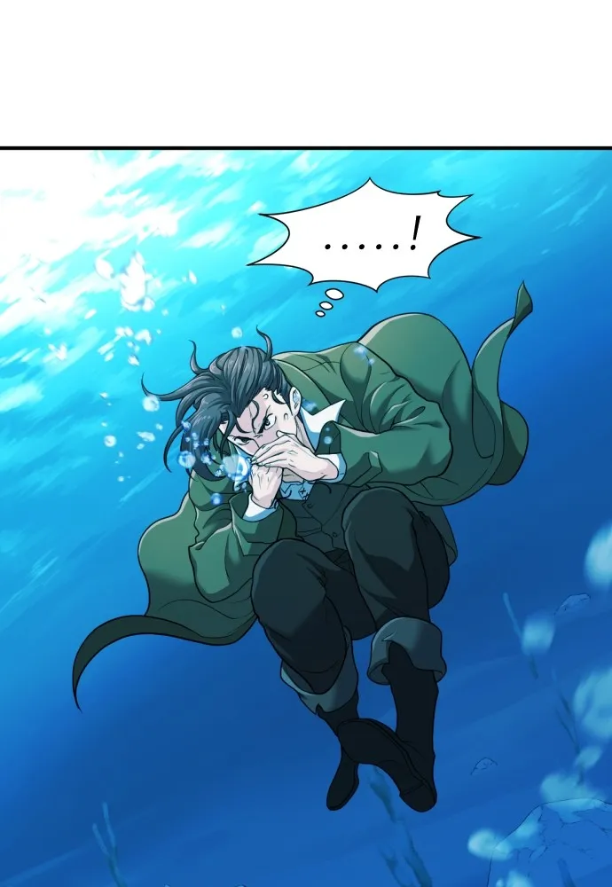 ยอดสถาปนิกผู้พิทักษ์อาณาจักร ตอนที่ 55 รูปที่ 14