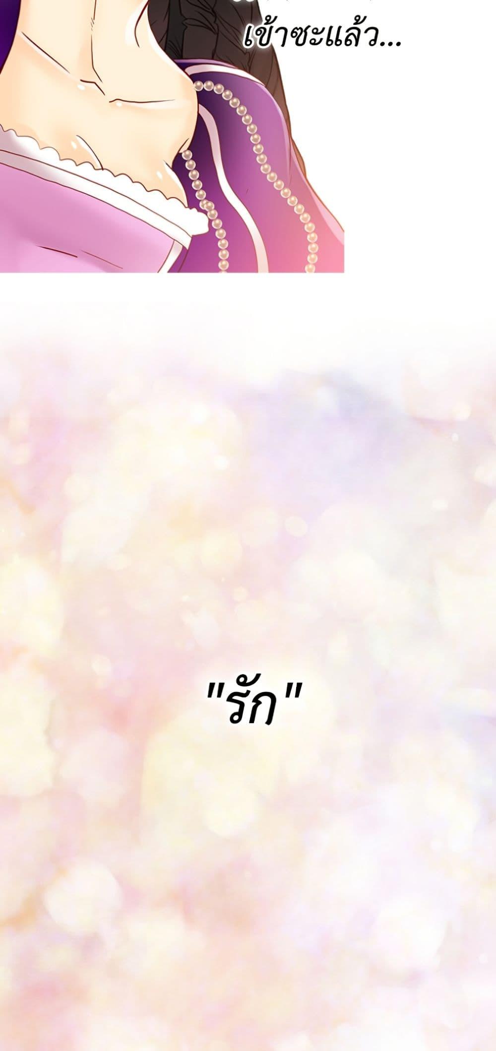 Manga-lc-com อ่านมังงะ อ่านการ์ตูน ออนไลน์ ฟรี Isekai Empress ตอนที่ 1 2 3 4 5 6 7 8 9 10 11 12 13 14 ฟรี ไม่มีโฆษณา Manga-lc - อ่าน มังงะ อ่าน การ์ตูน ออนไลน์ อ่านมังงะ ฟรี