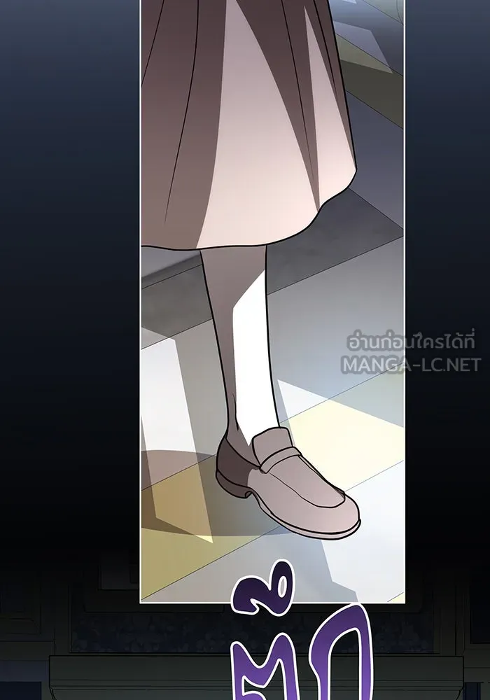 ทุกอย่างที่เสียไป ฉันขอทวงคืน ตอนที่ 44 รูปที่ 93