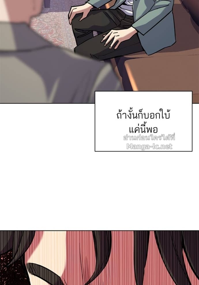 Doujin-Lc- อ่าน โดจิน มังฮวา เกาหลี ญี่ปุ่น จีน แปลไทย Reborn Rich ตอนที่ 1 2 3 4 5 6 7 8 9 10 11 12 13 14 ฟรี ไม่มีโฆษณา อ่าน โดจิน Manhwa เกาหลี ญี่ปุ่น จีน เรามีครบ คัดมาให้เน้นๆ โดจิน 18+ รับประกันความฟินโดย Doujin Lc