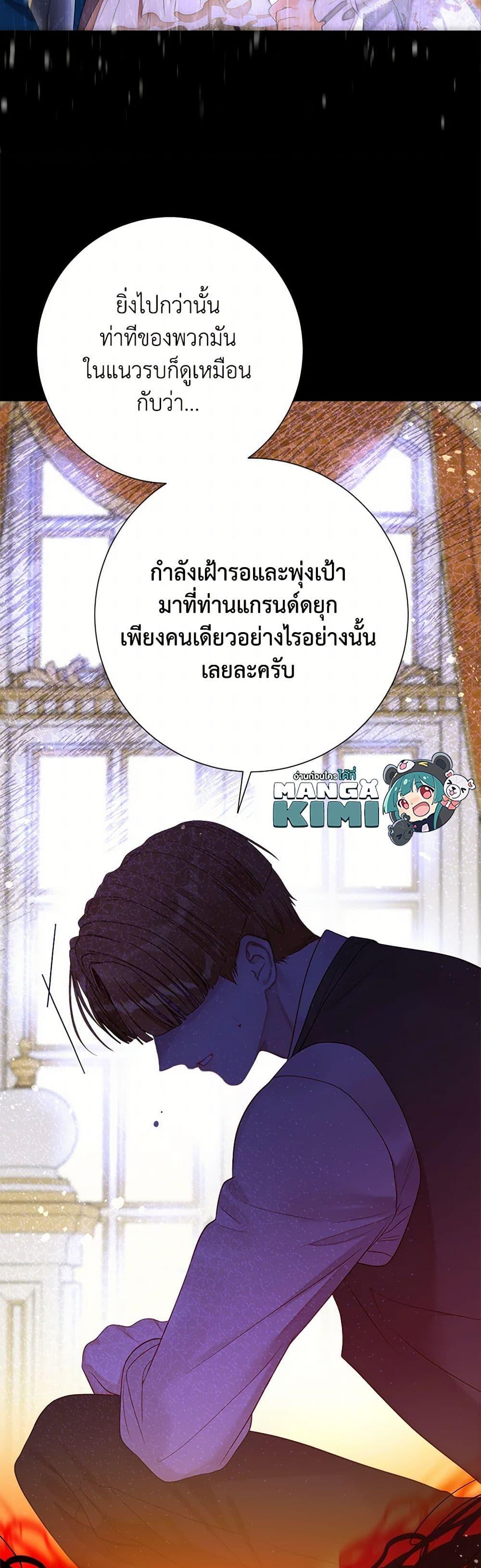 Manga-lc-com อ่านมังงะ อ่านการ์ตูน ออนไลน์ ฟรี The World Without My Sister Who Everyone Loved ตอนที่ 1 2 3 4 5 6 7 8 9 10 11 12 13 14 ฟรี ไม่มีโฆษณา Manga-lc - อ่าน มังงะ อ่าน การ์ตูน ออนไลน์ อ่านมังงะ ฟรี