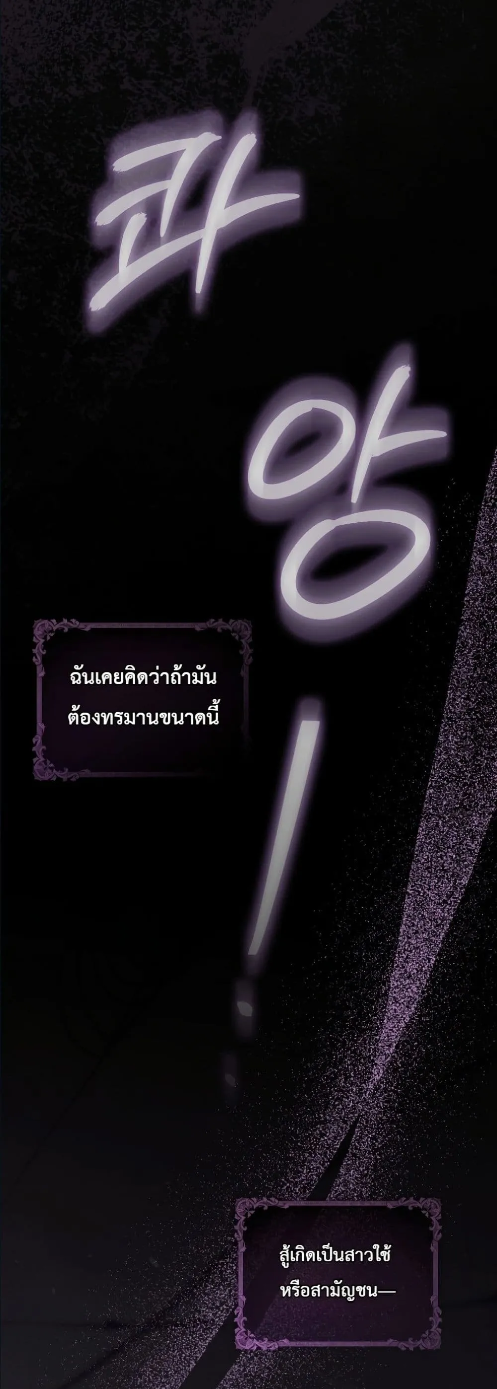 Manga-lc-com อ่านมังงะ อ่านการ์ตูน ออนไลน์ ฟรี I Am the 5-Year-Old Spy Who Kidnapped the Villain ตอนที่ 1 2 3 4 5 6 7 8 9 10 11 12 13 14 ฟรี ไม่มีโฆษณา Manga-lc - อ่าน มังงะ อ่าน การ์ตูน ออนไลน์ อ่านมังงะ ฟรี