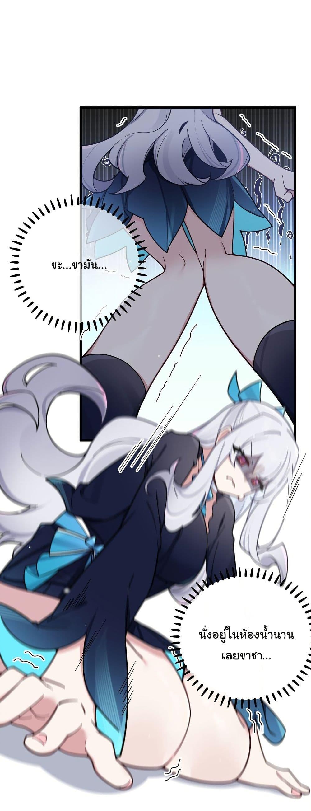 Manga-lc-com อ่านมังงะ อ่านการ์ตูน ออนไลน์ ฟรี Fake Girlfriend My Fault ตอนที่ 1 2 3 4 5 6 7 8 9 10 11 12 13 14 ฟรี ไม่มีโฆษณา Manga-lc - อ่าน มังงะ อ่าน การ์ตูน ออนไลน์ อ่านมังงะ ฟรี