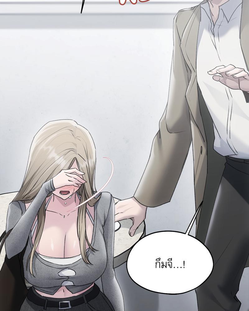 Doujin-Lc- อ่าน โดจิน มังฮวา เกาหลี ญี่ปุ่น จีน แปลไทย From Today My Favorite ตอนที่ 1 2 3 4 5 6 7 8 9 10 11 12 13 14 ฟรี ไม่มีโฆษณา อ่าน โดจิน Manhwa เกาหลี ญี่ปุ่น จีน เรามีครบ คัดมาให้เน้นๆ โดจิน 18+ รับประกันความฟินโดย  Doujin Lc