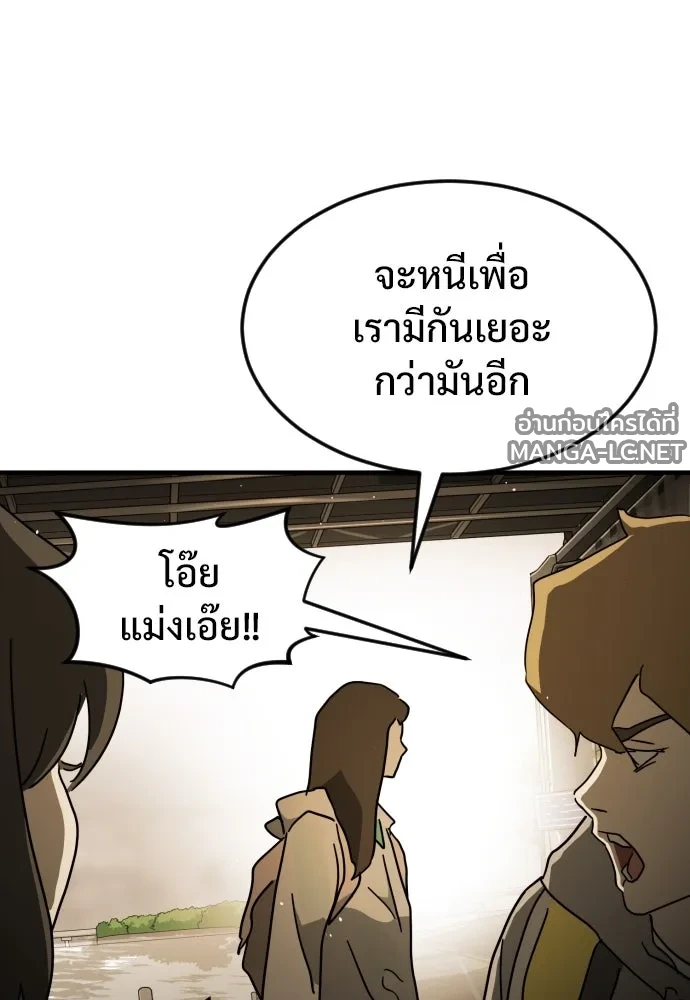 Manga-lc-com อ่านมังงะ อ่านการ์ตูน ออนไลน์ ฟรี วันดีคืนดี โซลก็ ตอนที่ 1 2 3 4 5 6 7 8 9 10 11 12 13 14 ฟรี ไม่มีโฆษณา Manga-lc - อ่าน มังงะ อ่าน การ์ตูน ออนไลน์ อ่านมังงะ ฟรี