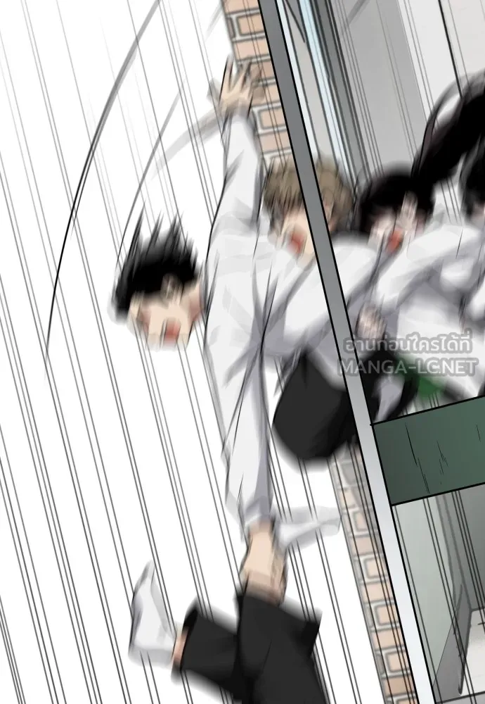 JAKDU ตอนที่ 29 รูปที่ 24