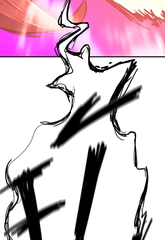 ยอดสถาปนิกผู้พิทักษ์อาณาจักร ตอนที่ 153 รูปที่ 29