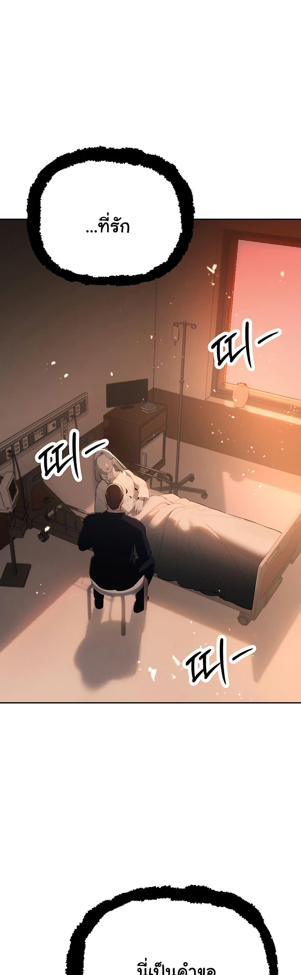 Doujin-Lc- อ่าน โดจิน มังฮวา เกาหลี ญี่ปุ่น จีน แปลไทย Father Is Eating All ตอนที่ 1 2 3 4 5 6 7 8 9 10 11 12 13 14 ฟรี ไม่มีโฆษณา อ่าน โดจิน Manhwa เกาหลี ญี่ปุ่น จีน เรามีครบ คัดมาให้เน้นๆ โดจิน 18+ รับประกันความฟินโดย  Doujin Lc