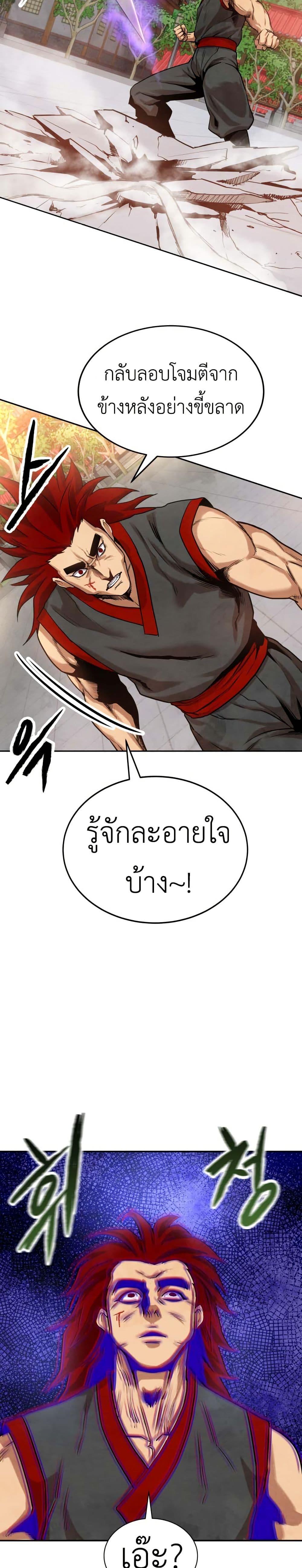 Manga-lc-com อ่านมังงะ อ่านการ์ตูน ออนไลน์ ฟรี Guest Gun ตอนที่ 1 2 3 4 5 6 7 8 9 10 11 12 13 14 ฟรี ไม่มีโฆษณา Manga-lc - อ่าน มังงะ อ่าน การ์ตูน ออนไลน์ อ่านมังงะ ฟรี