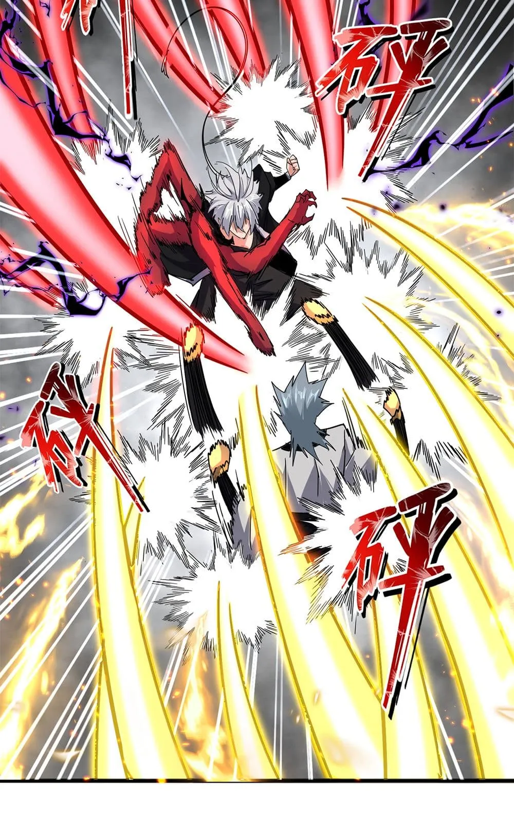 Magic Emperor ราชาจอมเวทย_ ตอนที่ ตอนที่ 721 รูปที่ 46