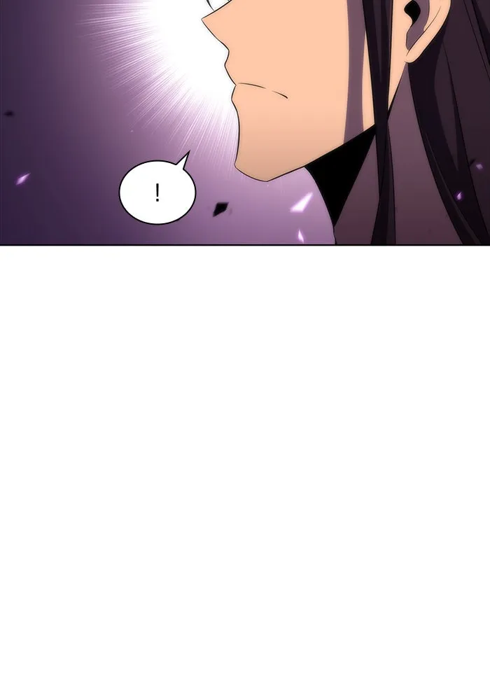 ผู้เล่นหน้าใหม่เลเวลแมกซ์ ตอนที่ 46 กองทัพเดี่ยว (3) รูปที่ 20