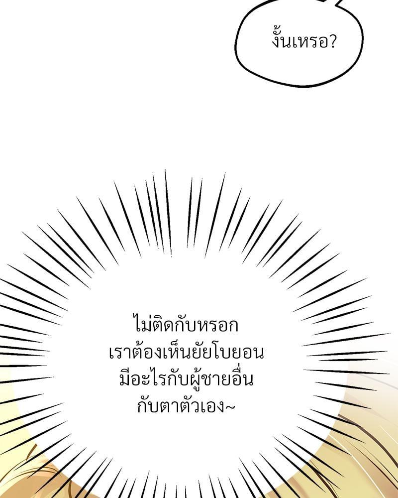 Doujin-Lc- อ่าน โดจิน มังฮวา เกาหลี ญี่ปุ่น จีน แปลไทย Tutoring the Lonely Missus ตอนที่ 1 2 3 4 5 6 7 8 9 10 11 12 13 14 ฟรี ไม่มีโฆษณา อ่าน โดจิน Manhwa เกาหลี ญี่ปุ่น จีน เรามีครบ คัดมาให้เน้นๆ โดจิน 18+ รับประกันความฟินโดย  Doujin Lc