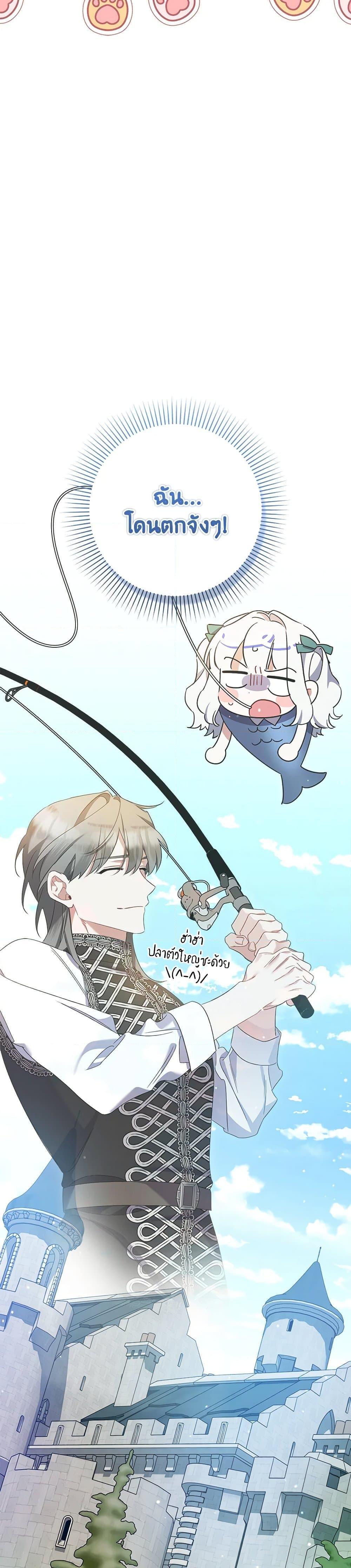 Manga-lc-com อ่านมังงะ อ่านการ์ตูน ออนไลน์ ฟรี I Was Just Taking Care of My Sick Father ตอนที่ 1 2 3 4 5 6 7 8 9 10 11 12 13 14 ฟรี ไม่มีโฆษณา Manga-lc - อ่าน มังงะ อ่าน การ์ตูน ออนไลน์ อ่านมังงะ ฟรี