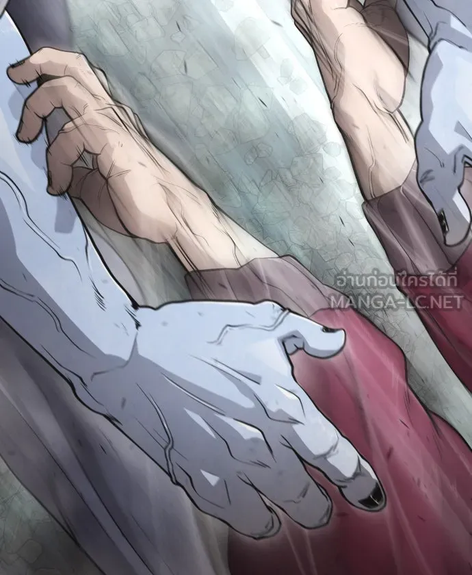 ยุคแห่งยอดมนุษย์ ตอนที่ 7 รูปที่ 36