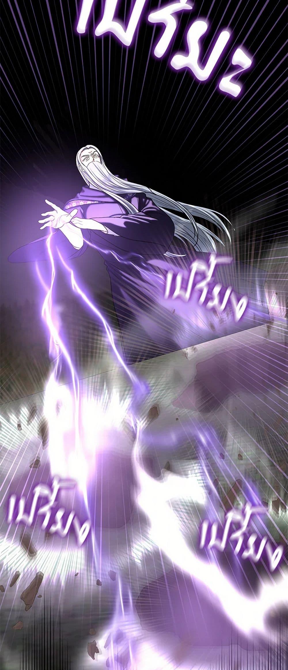 Manga-lc-com อ่านมังงะ อ่านการ์ตูน ออนไลน์ ฟรี The Duchess’s Contract Marriage ตอนที่ 1 2 3 4 5 6 7 8 9 10 11 12 13 14 ฟรี ไม่มีโฆษณา Manga-lc - อ่าน มังงะ อ่าน การ์ตูน ออนไลน์ อ่านมังงะ ฟรี