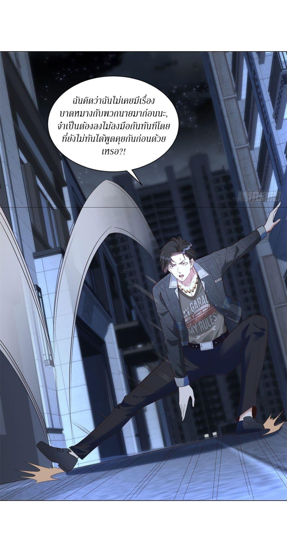 Manga-lc-com อ่านมังงะ อ่านการ์ตูน ออนไลน์ ฟรี Dominating With the Price Collapse System ตอนที่ 1 2 3 4 5 6 7 8 9 10 11 12 13 14 ฟรี ไม่มีโฆษณา Manga-lc - อ่าน มังงะ อ่าน การ์ตูน ออนไลน์ อ่านมังงะ ฟรี