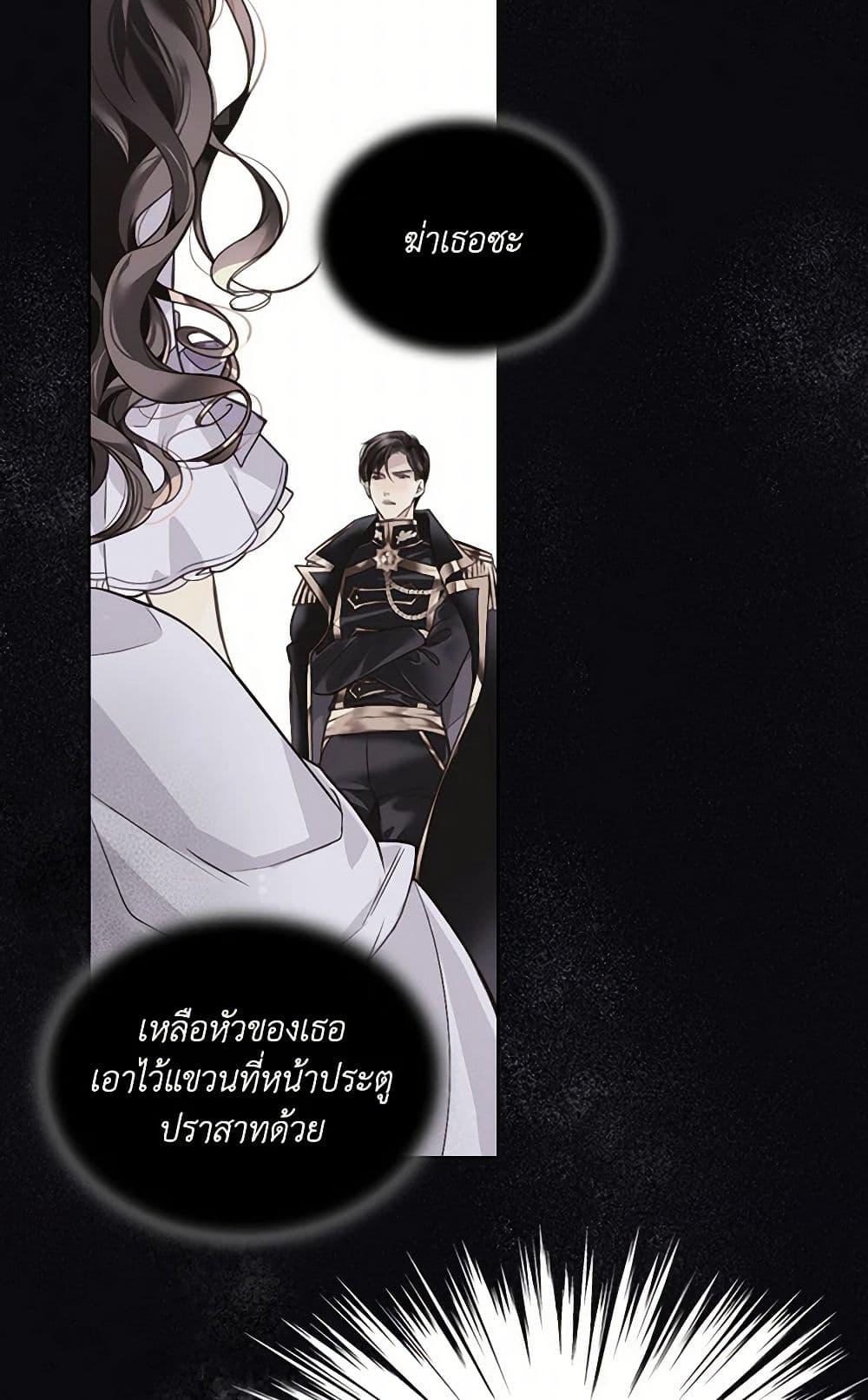 Manga-lc-com อ่านมังงะ อ่านการ์ตูน ออนไลน์ ฟรี Beatrice ตอนที่ 1 2 3 4 5 6 7 8 9 10 11 12 13 14 ฟรี ไม่มีโฆษณา Manga-lc - อ่าน มังงะ อ่าน การ์ตูน ออนไลน์ อ่านมังงะ ฟรี