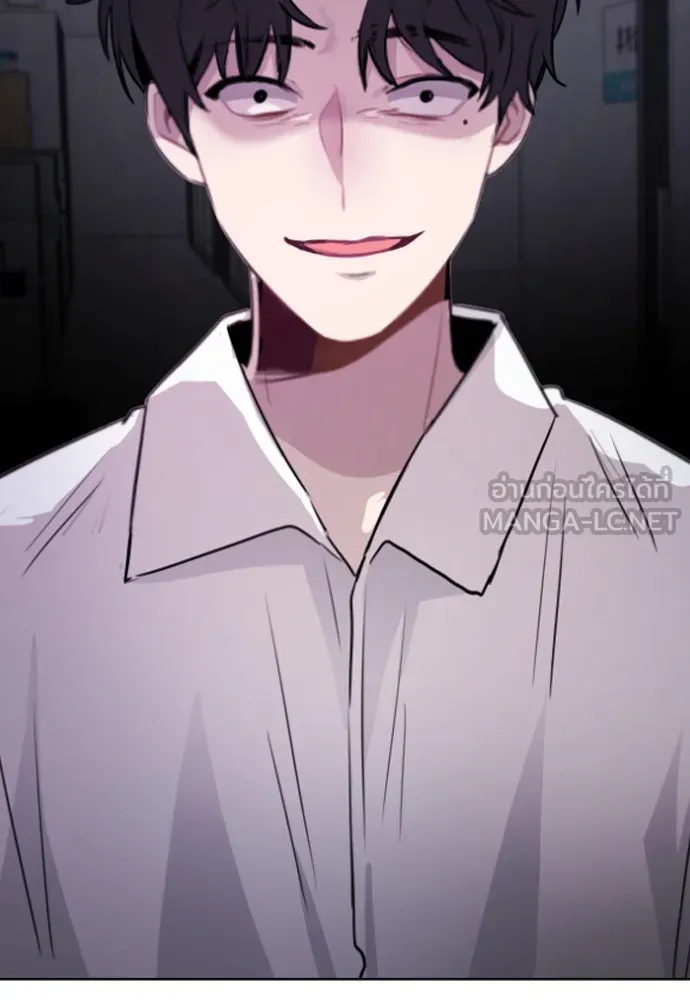 รักผิดแผน ตอนที่ 62 รูปที่ 9