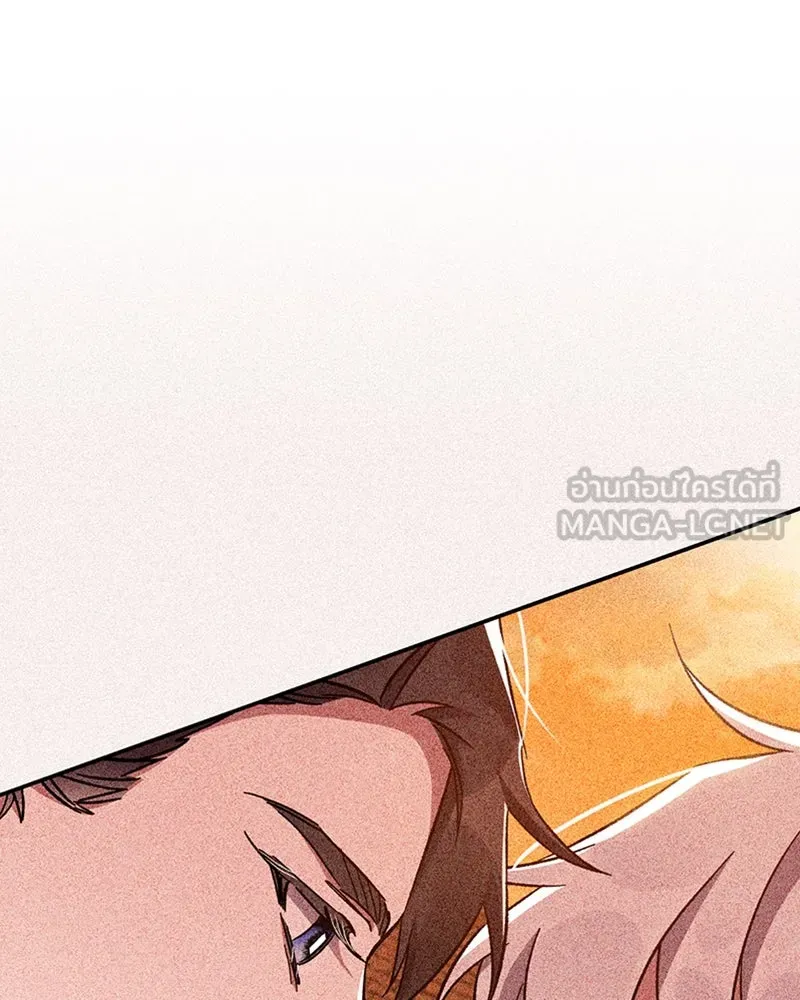 โอ้ ศัตรูที่รัก ตอนที่ 45 รูปที่ 36