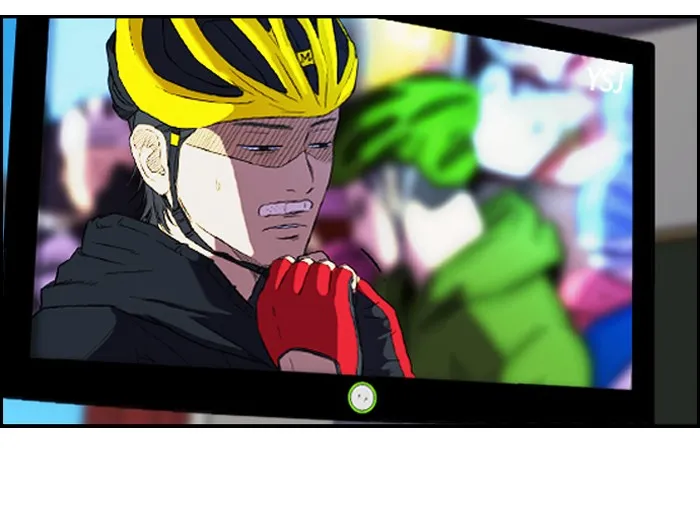 ปั่นสู้ฝันbrWind Breaker ตอนที่ 3 รูปที่ 7