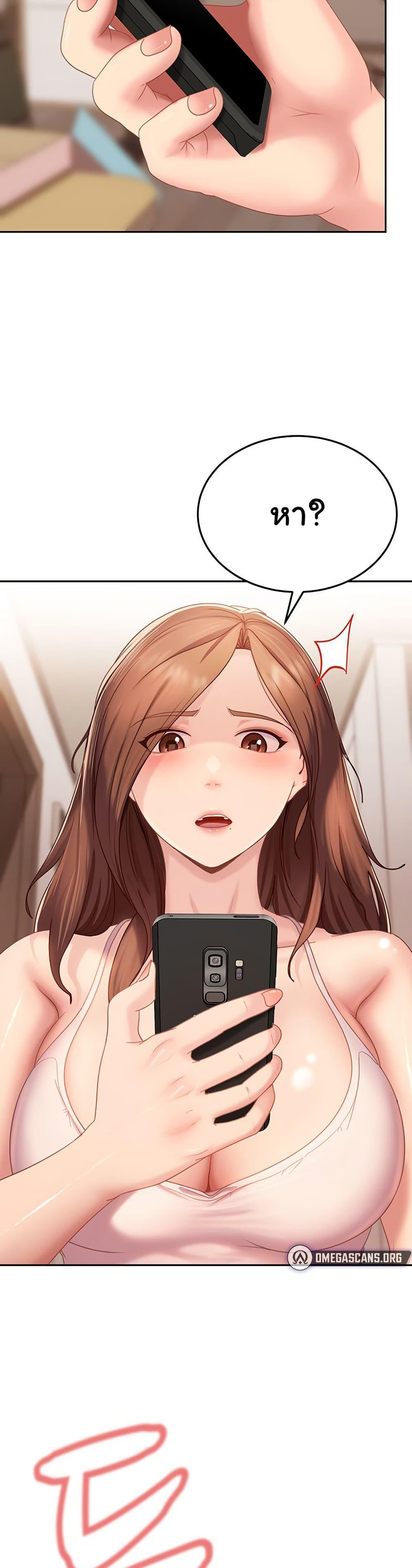 Doujin-Lc- อ่าน โดจิน มังฮวา เกาหลี ญี่ปุ่น จีน แปลไทย The Female Delinquent ตอนที่ 1 2 3 4 5 6 7 8 9 10 11 12 13 14 ฟรี ไม่มีโฆษณา อ่าน โดจิน Manhwa เกาหลี ญี่ปุ่น จีน เรามีครบ คัดมาให้เน้นๆ โดจิน 18+ รับประกันความฟินโดย  Doujin Lc