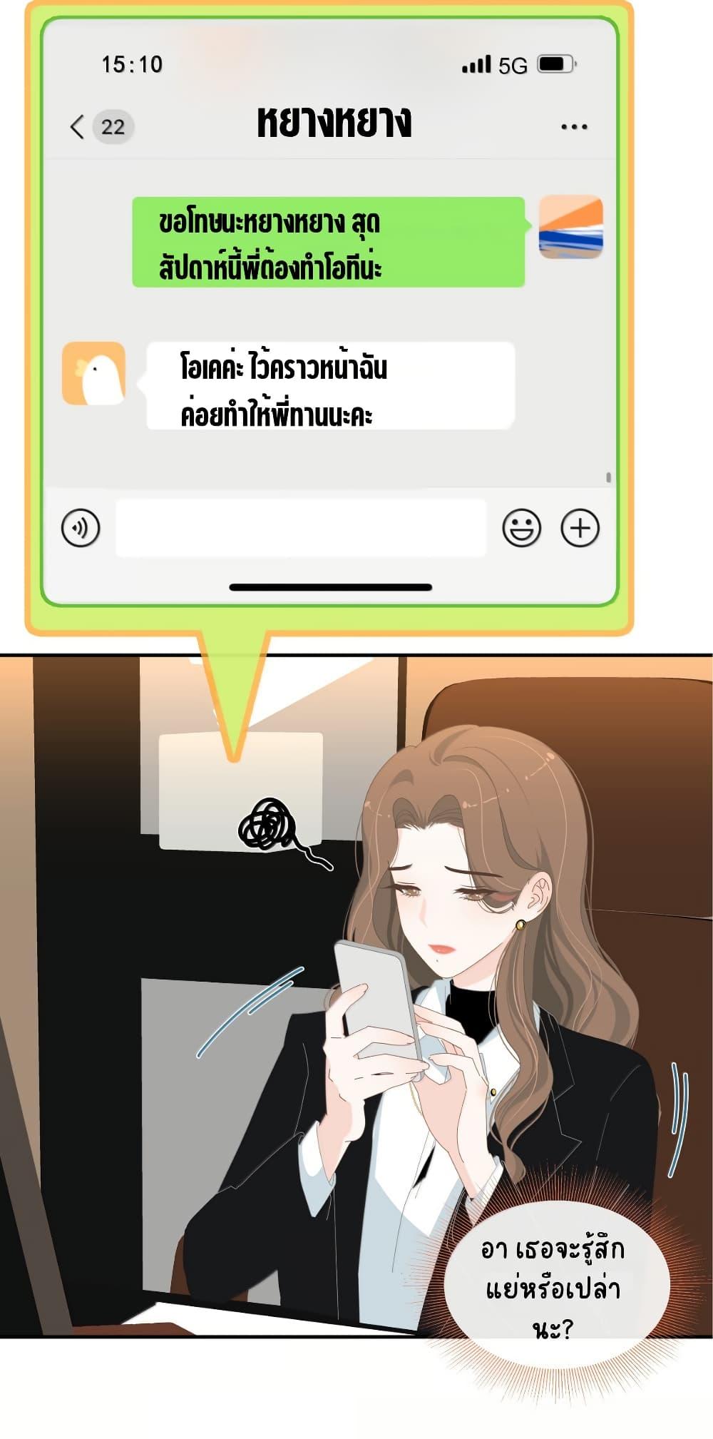 Manga-lc-com อ่านมังงะ อ่านการ์ตูน ออนไลน์ ฟรี Chao Xia ตอนที่ 1 2 3 4 5 6 7 8 9 10 11 12 13 14 ฟรี ไม่มีโฆษณา Manga-lc - อ่าน มังงะ อ่าน การ์ตูน ออนไลน์ อ่านมังงะ ฟรี