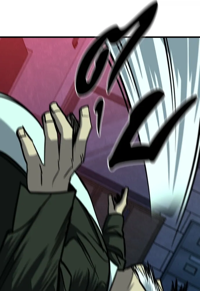 มือพิพากษา ตอนที่ 5 รูปที่ 86