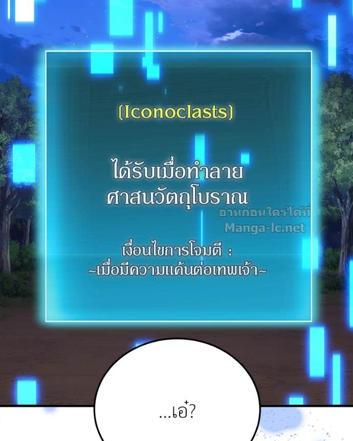Doujin-Lc- อ่าน โดจิน มังฮวา เกาหลี ญี่ปุ่น จีน แปลไทย ฮีลเลอร์กำมะลอ ตอนที่ 1 2 3 4 5 6 7 8 9 10 11 12 13 14 ฟรี ไม่มีโฆษณา อ่าน โดจิน Manhwa เกาหลี ญี่ปุ่น จีน เรามีครบ คัดมาให้เน้นๆ โดจิน 18+ รับประกันความฟินโดย Doujin Lc