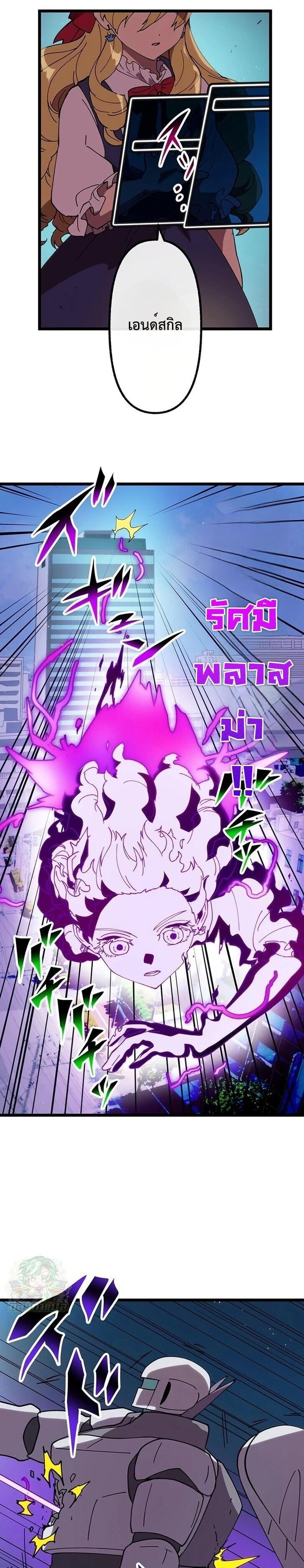 Manga-lc-com อ่านมังงะ อ่านการ์ตูน ออนไลน์ ฟรี Akari the Last Boss Girl ตอนที่ 1 2 3 4 5 6 7 8 9 10 11 12 13 14 ฟรี ไม่มีโฆษณา Manga-lc - อ่าน มังงะ อ่าน การ์ตูน ออนไลน์ อ่านมังงะ ฟรี