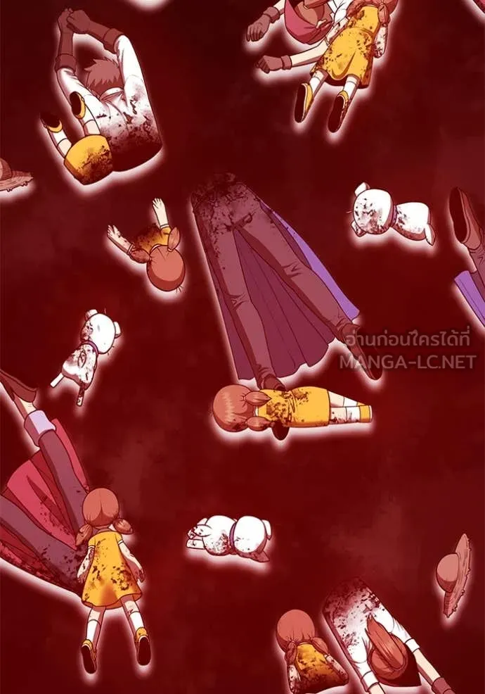 +99 ท่อนไม้ ตอนที่ 74 รูปที่ 350