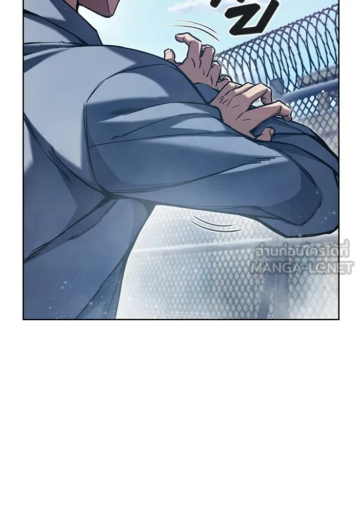 เยาวชนคนคุก ตอนที่ 2 รูปที่ 303