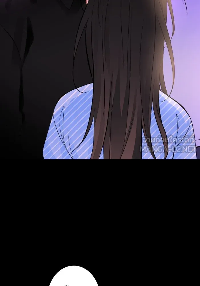 2nd Love หนุ่มเฮ้วสาวbrเปรี้ยวรักเดียวโด ตอนที่ 43 รูปที่ 21