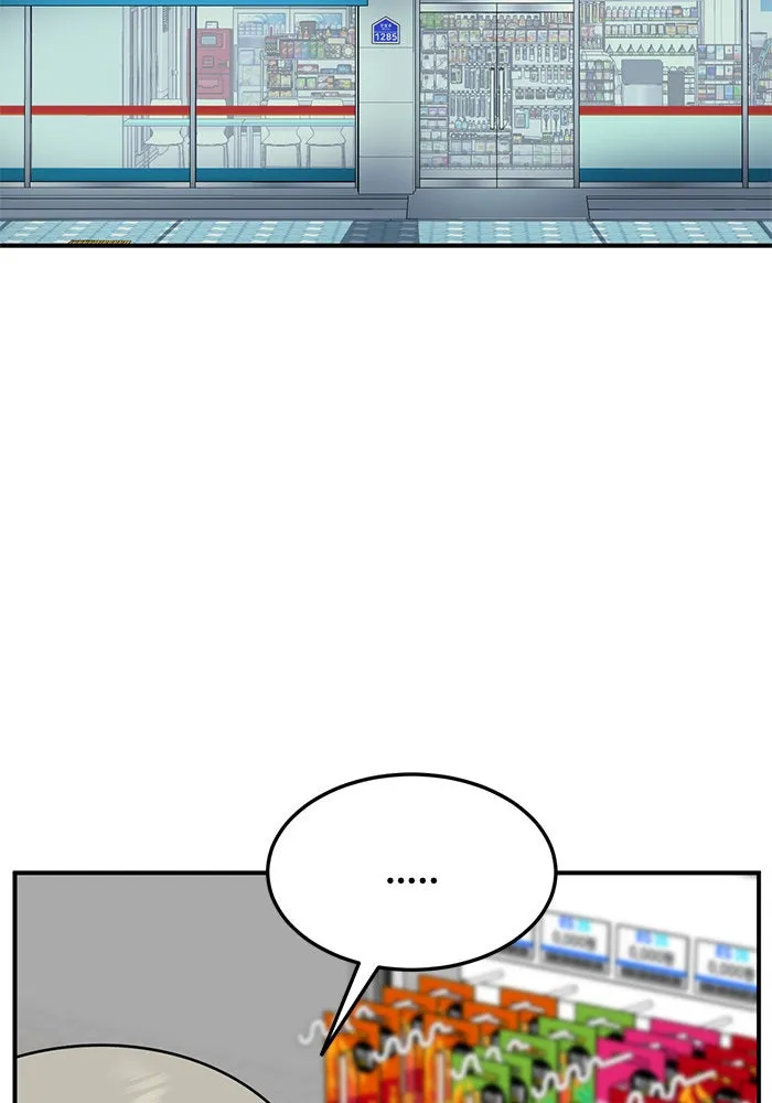 ช่วยเปลี่ยนฉันที ตอนที่ 193. ซีซัน 1 ภาคพิเศษ 3  ลีจียุน รูปที่ 50