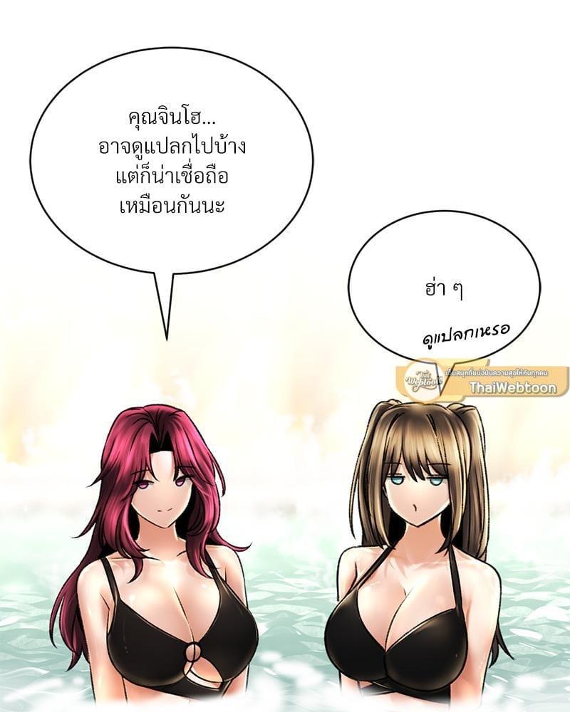 Doujin-Lc- อ่าน โดจิน มังฮวา เกาหลี ญี่ปุ่น จีน แปลไทย Herbal Love Story ตอนที่ 1 2 3 4 5 6 7 8 9 10 11 12 13 14 ฟรี ไม่มีโฆษณา อ่าน โดจิน Manhwa เกาหลี ญี่ปุ่น จีน เรามีครบ คัดมาให้เน้นๆ โดจิน 18+ รับประกันความฟินโดย  Doujin Lc