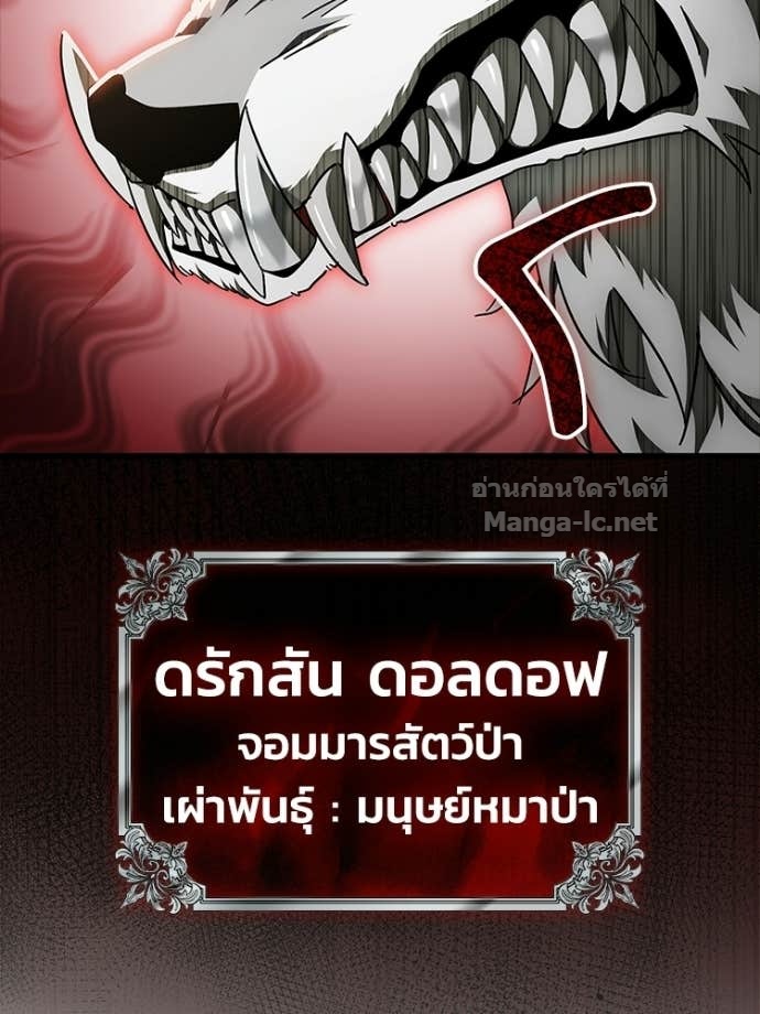 Doujin-Lc- อ่าน โดจิน มังฮวา เกาหลี ญี่ปุ่น จีน แปลไทย หยุดนะจอมมาร ฮีโร่ล้อมไว้หมดแล้ว ตอนที่ 1 2 3 4 5 6 7 8 9 10 11 12 13 14 ฟรี ไม่มีโฆษณา อ่าน โดจิน Manhwa เกาหลี ญี่ปุ่น จีน เรามีครบ คัดมาให้เน้นๆ โดจิน 18+ รับประกันความฟินโดย Doujin Lc