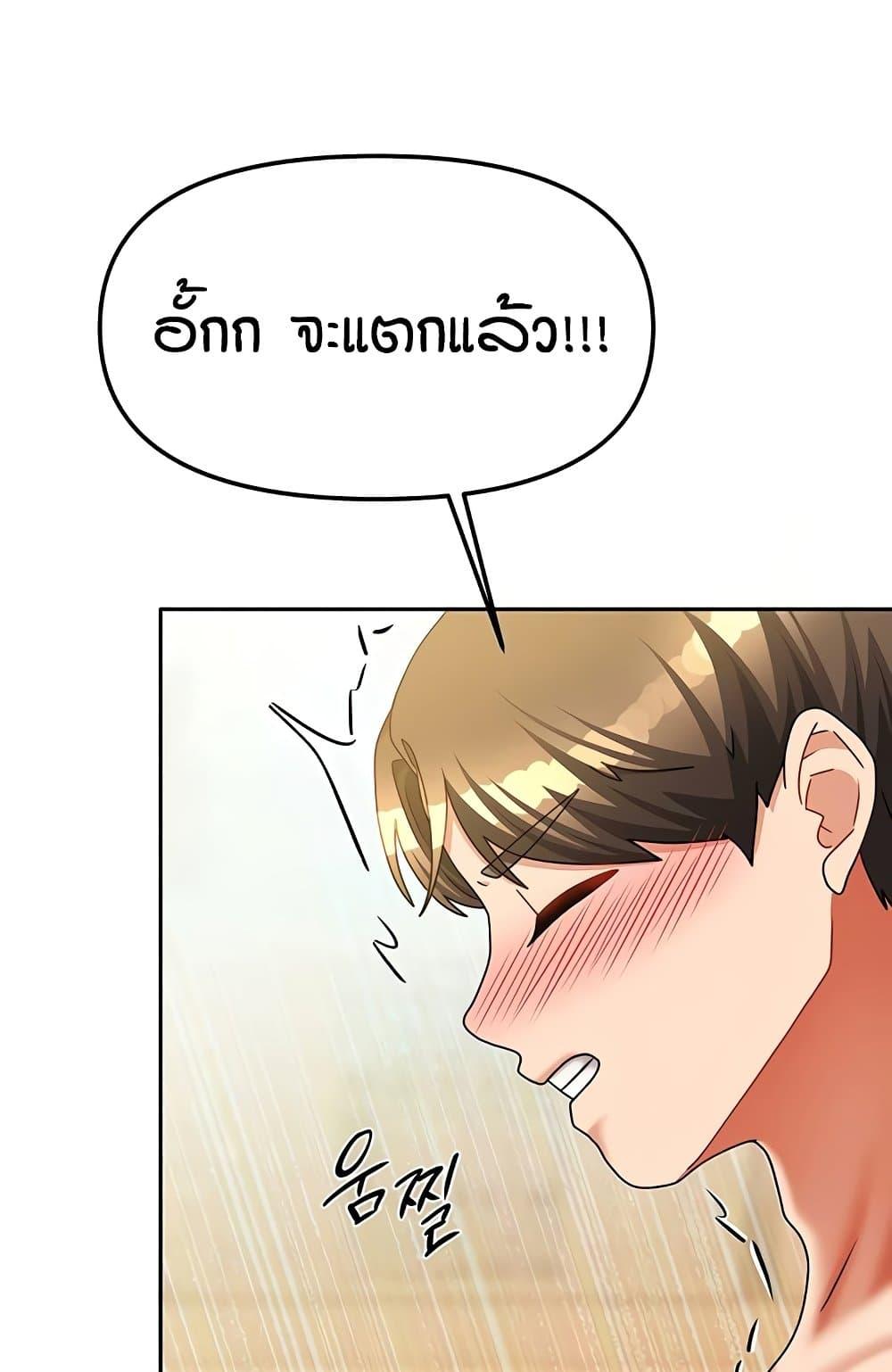 Doujin-Lc- อ่าน โดจิน มังฮวา เกาหลี ญี่ปุ่น จีน แปลไทย Living in Two Houses ตอนที่ 1 2 3 4 5 6 7 8 9 10 11 12 13 14 ฟรี ไม่มีโฆษณา อ่าน โดจิน Manhwa เกาหลี ญี่ปุ่น จีน เรามีครบ คัดมาให้เน้นๆ โดจิน 18+ รับประกันความฟินโดย  Doujin Lc