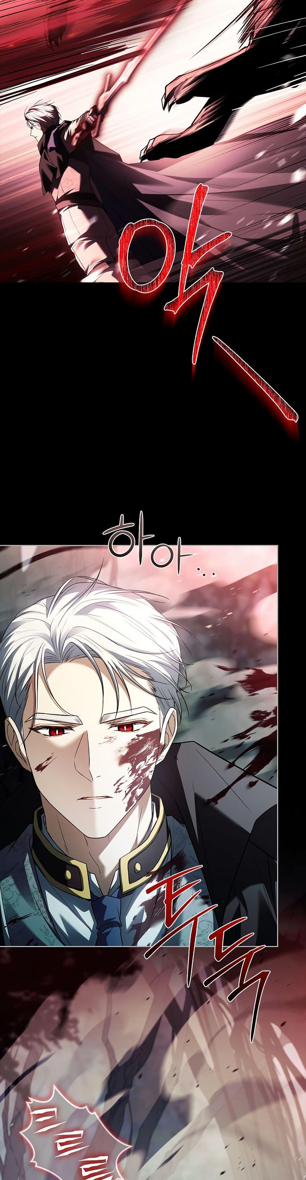 Manga-lc-com อ่านมังงะ อ่านการ์ตูน ออนไลน์ ฟรี The Father and the Daughter ตอนที่ 1 2 3 4 5 6 7 8 9 10 11 12 13 14 ฟรี ไม่มีโฆษณา Manga-lc - อ่าน มังงะ อ่าน การ์ตูน ออนไลน์ อ่านมังงะ ฟรี