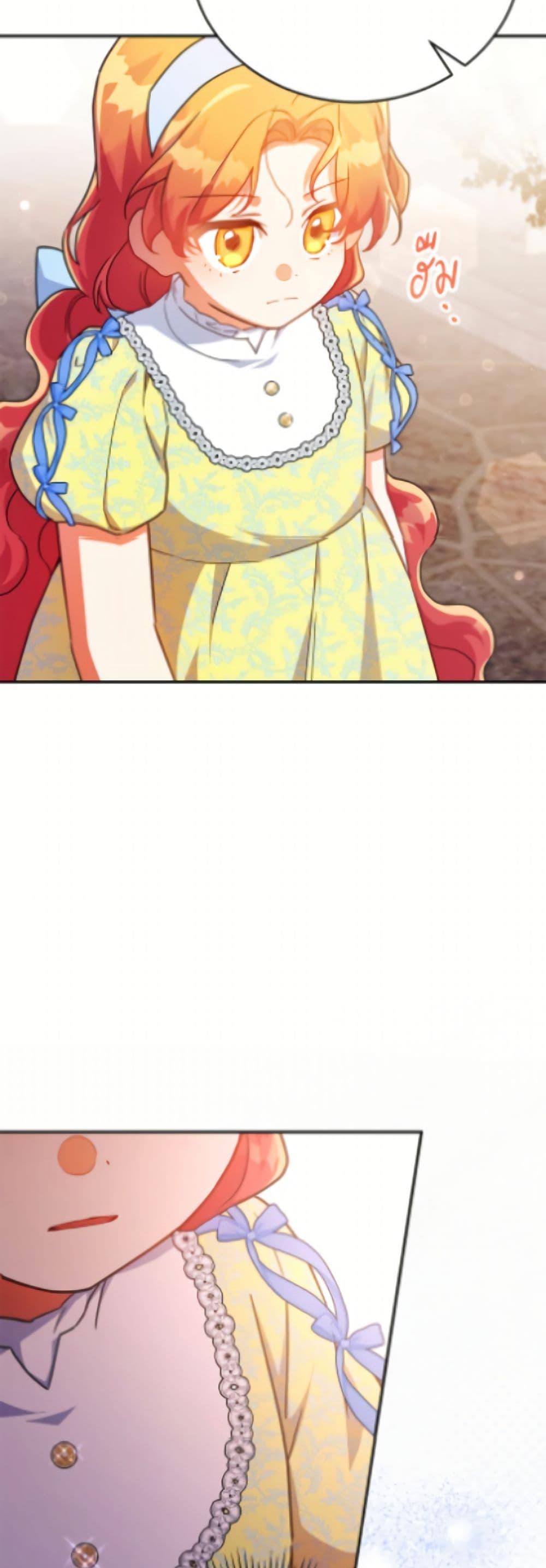 Manga-lc-com อ่านมังงะ อ่านการ์ตูน ออนไลน์ ฟรี The Little Lady Who Makes Flowers Bloom ตอนที่ 1 2 3 4 5 6 7 8 9 10 11 12 13 14 ฟรี ไม่มีโฆษณา Manga-lc - อ่าน มังงะ อ่าน การ์ตูน ออนไลน์ อ่านมังงะ ฟรี