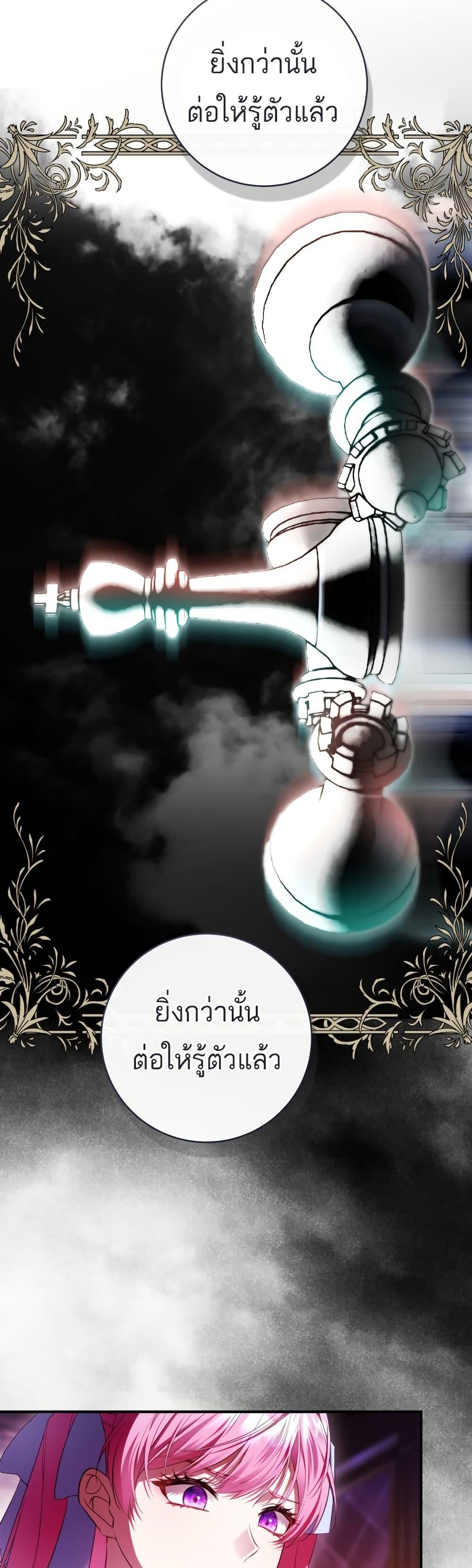 Manga-lc-com อ่านมังงะ อ่านการ์ตูน ออนไลน์ ฟรี The Flower With a Sword ตอนที่ 1 2 3 4 5 6 7 8 9 10 11 12 13 14 ฟรี ไม่มีโฆษณา Manga-lc - อ่าน มังงะ อ่าน การ์ตูน ออนไลน์ อ่านมังงะ ฟรี